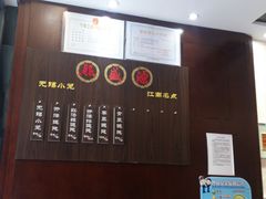 菜单-熙盛源(丰庄路店)