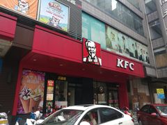 门面-肯德基(胜利店)