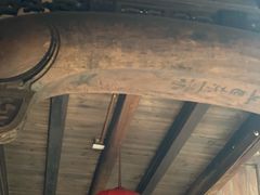 -金华市剪纸博物馆