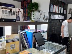 -视野联行眼镜蔡司·依视路官方授权店(顺城店)