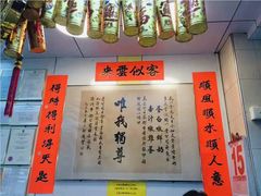 -澳洲牛奶公司(佐敦店)
