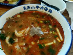 牛肉汤-清真马杰山牛肉汤馆