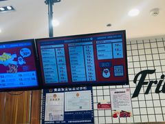 -1973继光香香鸡(大东方百货店)