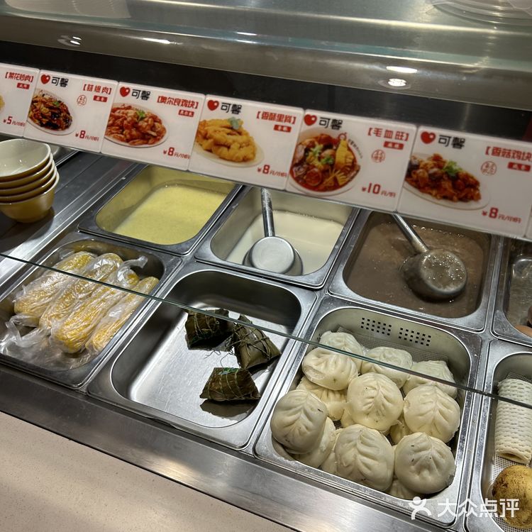 济南性价比超高的快餐店——可馨小丸子