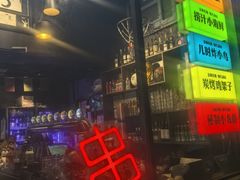 -京狮炙燥·精酿烧烤(首经贸店)