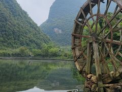 -靖西鹅泉风景区