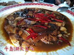 -旺顺阁鱼头泡饼(小红门店)