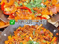 -富正毅三下锅·湘西韵味(天门山索道店)