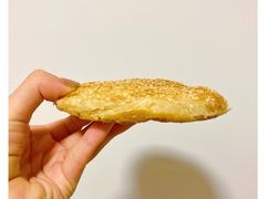 香甜芝麻饼-驴公驴婆(曹杨店)