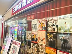 -KK ONE(京基滨河时代店)