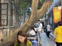 -陈添記·祖傳爽鱼皮·西关老字号(广州首店)