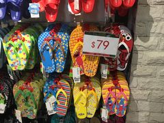 -Baleno(海傍道店)