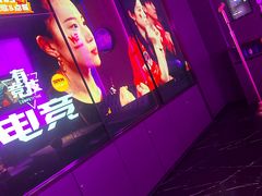 -星聚会KTV X Party(上海真如中海环宇城店)
