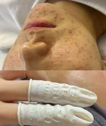 -Cream88颜皮肤管理中心