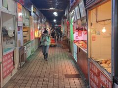 大堂-嘉荟市场(北新泾店)