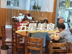 -下梅人家土菜馆(历史文化餐厅度假区店)