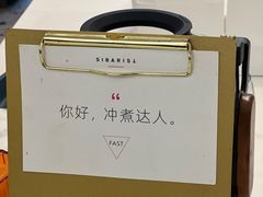 -Jeans Coffee牛仔裤咖啡
