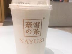 -奈雪的茶(国金中心店)