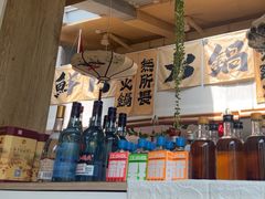 -庭院·冰煮羊·北京涮肉(西单店)