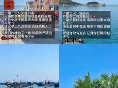 -威海华夏城景区