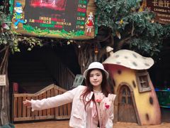 -长鹿旅游休博园