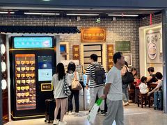-仁信双皮奶(广州南站店)