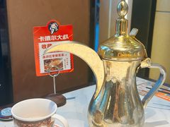 -清真·卡德尔大叔新疆主题餐厅(龙汇路店)