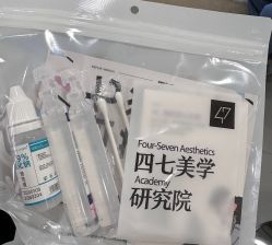 -Four Seven·半永久野生眉纹眉