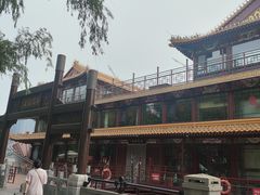 -南门涮肉(通州大船店)