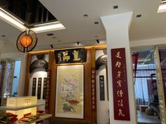 -谢裕大茶行(黎阳店)