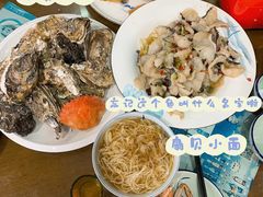 -抹直口特色菜馆(一店)