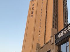 -酒肉行·虎子盐筋烤肉(大寨路店)