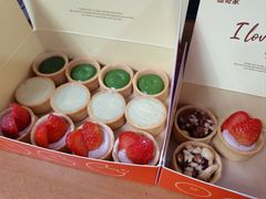 -CookieJar曲奇家(东方宝泰店)