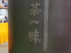 -南宁国际会展中心(会展东博文化旅游区)