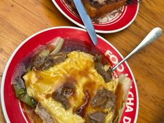 -伙记茶档(龙海风情小镇店)