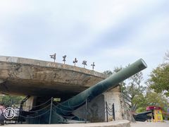 -胡里山炮台