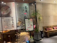-小城粥道·海胆鲜虾粥(解放广场店)