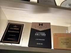 -上海外滩雅致酒店