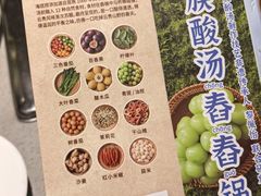 -海底捞火锅(奉化银泰店)