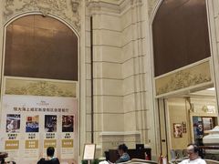 -启东恒大海上威尼斯酒店