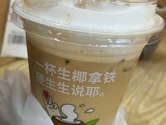 -肯德基(萧山农业大厦店)
