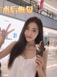 -重庆军美医疗美容医院