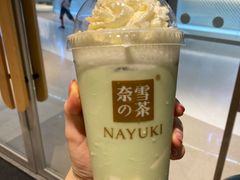 浓郁豆乳宝藏茶-奈雪的茶(湖滨银泰in77C区PRO店)