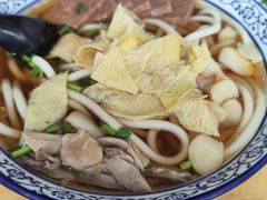 -潍州和乐王(总店)