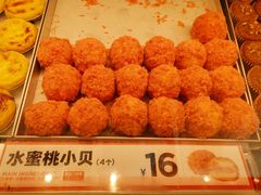 -東更道点心行(崂山丽达店)