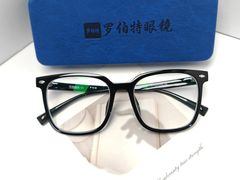 -罗伯特眼镜·蔡司官方授权(罗湖国贸店)