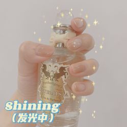 -吉吉靓甲美睫
