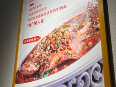 -不倒翁·安徽名菜楼(步行街店)
