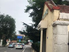 -华春餐馆(鱼山路店)