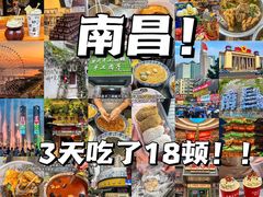 -观宴·品质赣菜(高新大道店)